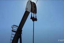 美国威胁封锁霍尔木兹海峡，石油实物市场收紧，基准价或超140美元？