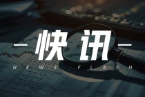 苯乙烯：成本影响价格，6月供应或增需求向好