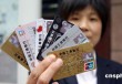 如何通过银行渠道查询理财产品销售费用？