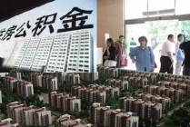 如何处理ca公积金操作事务？ca公积金操作的方法是什么？