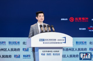 如何推动房地产止跌回稳？邢自强：收库存、保主体、贴按揭