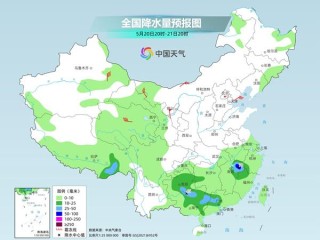 未来几天南方强降雨将持续 北方大范围高温后也将有雨
