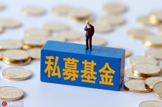 基金的分红再投资是否免申购费？