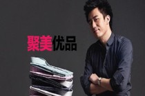 如何售卖回迁房并顺利交易？售卖回迁房有哪些注意事项？