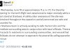 SpaceX“星舰”在静态点火测试中发生爆炸