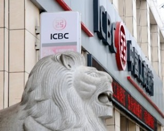 银行如何保障您的资金高效运作？