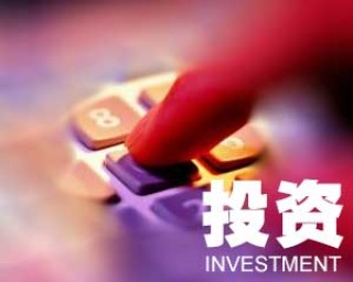 房产投资的短期操作策略？