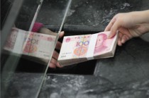 如何了解异地取钱收费相关规定？异地取钱收费规定有哪些内容？