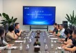 市工商联赴粤港澳大湾区开展招商引资活动