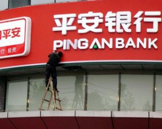 银行私行客户资产门槛是多少？