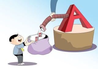 如何修改证券账户密码？这种修改方式有哪些潜在风险？