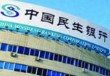如何利用银行提供的工具管理家庭保险配置？
