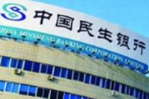 如何利用银行提供的工具管理家庭保险配置？