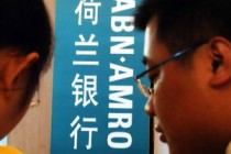 银行信用卡逾期后还能申请分期吗？