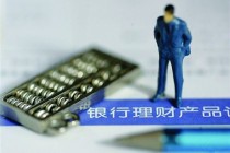 银行对账技巧：确保账务准确无误