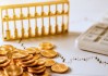 如何分析上海黄金交易所t十d黄金价格？该价格受哪些因素制约？