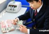 银行账户被冻结后如何与冻结机关沟通？