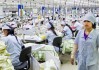 特朗普对柬埔寨开出最高关税 但制造业“绝无可能”回流美国