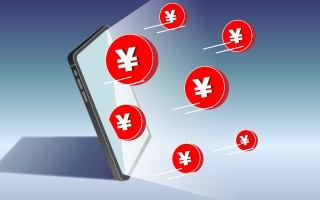 5000亿服务消费与养老再贷款项目密集落地！投向住宿餐饮、旅游等六大领域