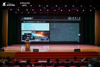 俞浩慈善基金会“灯塔课堂”落地成都，构建产学研协同育人新路径