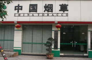 湖南的烟草品牌有哪些特点？湖南烟草在市场上的地位如何？