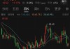 19.7亿美元！恒瑞医药出海大消息