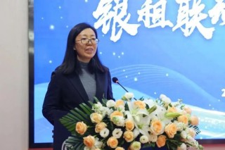 兴业银行中层换防 涉及总行多部门和一级分行