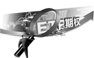 如何理解期货期权平价套利？套利过程有哪些要点？