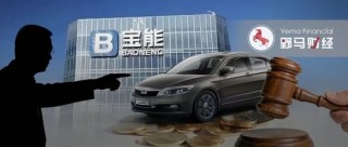 姚振华实名举报背后，“废柴联盟”能拯救“宝能系”吗？