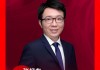 兴业证券张忆东：恒生科技被“错杀”了