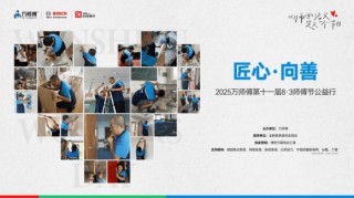 释放千万机遇，互联网平台引领灵活就业新变革