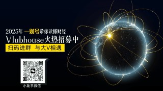 美债危机、全球金融秩序重构与关税博弈——基于中美战略互动的多维度分析