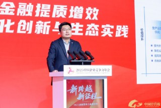 宇信科技韩冬：AI技术发展的突然加速，DeepSeek的发布让他“没过好年”