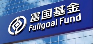 富国基金中证沪港深500ETF增聘新生代葛俊阳，职业生涯首次担纲基金经理，历经十年磨砺终获独立操盘机会