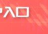 有色品种全面解析，铜铝基本面相对强势