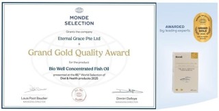 国际蒙特奖成行业“试金石”，Biowell、OG奥己等健康品牌以硬核品质重塑消费信任
