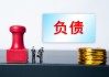 如何理解切换合约操作？它对期货交易有何影响？