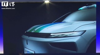 消息称哈啰首款 L4 级车型预计明年 6 月量产，基于启辰 VX6 打造