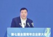 陈建华：任何成功都没有捷径，唯有实干