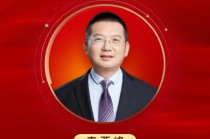 2025公募基金领军人物TOP榜：前海开源基金秦亚峰排名第57 名次上升23名