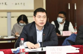 国开行中层人事调整 总行多位干部获晋升