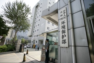 科技环保属于什么行业科技环保行业的范畴是什么？科技环保行业的发展趋势如何？