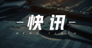 獐子岛：25 年 Q1 预亏 100 万-200 万