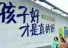 二手房个税怎样精准计算？计算二手房个税的难点在哪里？