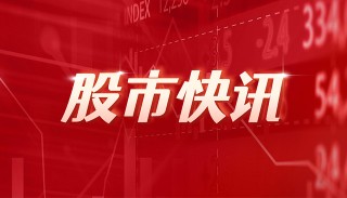 商务部助外贸企业：意向采购 167.6 亿