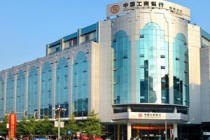 银行的电子银行证书更新，您会及时办理吗？