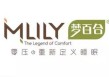 如何看待百合湾的相关情况？对其的认识有哪些方面？