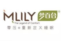 如何看待百合湾的相关情况？对其的认识有哪些方面？