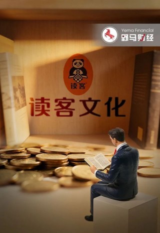 罗永浩录音悬顶，出版界“野蛮人”华与华又要卖上市公司