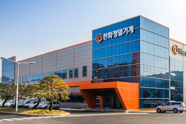 SK 海力士加速 HBM 扩产以满足英伟达等客户需求，韩华再次斩获 210 亿韩元订单  第1张